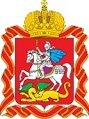 Приёмная семья